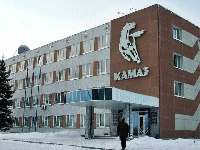 Камский автомобильный завод (КАМАЗ)